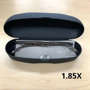 미사용 새상품 하즈키 루페 라지 1.85X 브라운