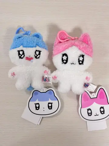 카카오프렌즈 골골즈 버클 키체인 인형 키링