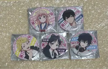 위치 워치 시부야 TSUTAYA 한정판 캔뱃지 총 5종 컴플리트