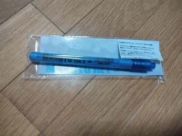 성조 레이코 대극장 마지막 공연 사요나라 쇼 응원봉