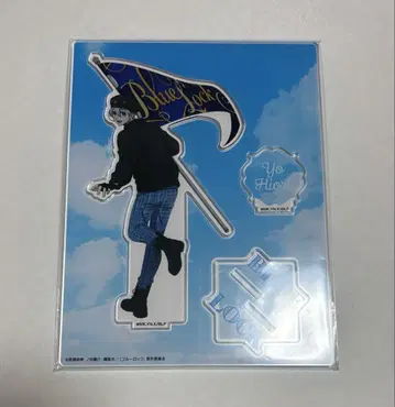 블루 록 아크릴 스탠드 FLAG 히요리 요