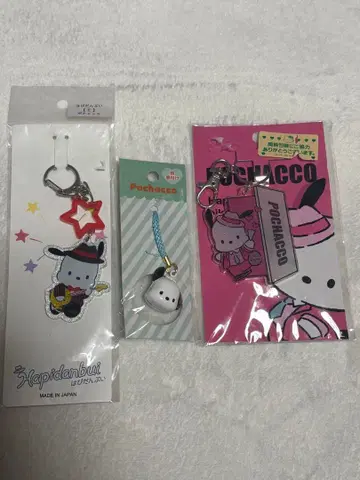 포차코 기타 키링과 스트랩 세트