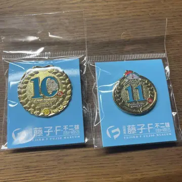 10주년 핀즈 11주년 핀즈 핀 배지 후지코 뮤지엄 한정판