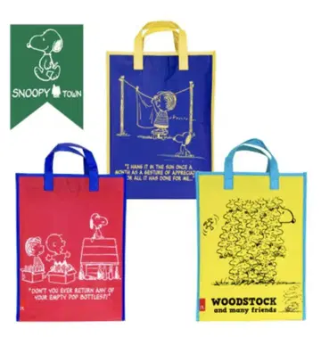 ROOTOTE 루 가비지 30L 3개 세트 SNOOPY
