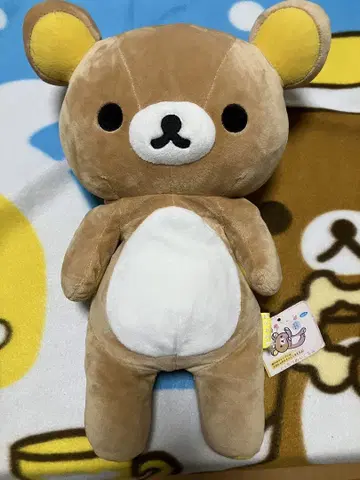 리락쿠마 쿠타리 봉제 인형 소중한 물건을 보관할 수 있어요