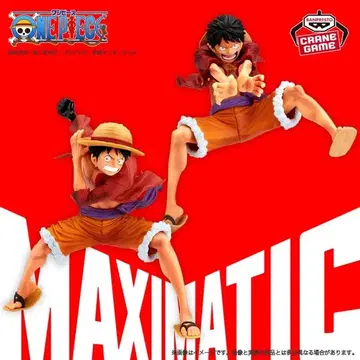 원피스 MAXIMATIC MONKEY.D.LUFFY 루피 피규어
