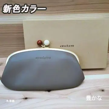 새상품 장지갑 그레이지 신색상 가마구치 빅 대용량 수납 동전 지갑 지갑