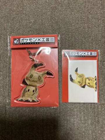 포켓몬스터 포켓몬 공예전 아크릴 키링, 마그넷 미미큐