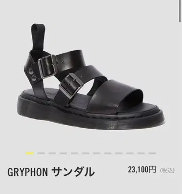 Dr.Martens/닥터마틴 샌들 GRYPHON uk6