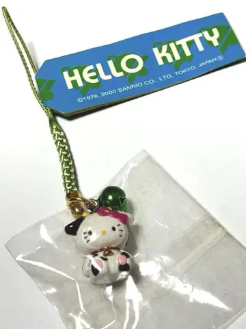 레어, 레어, 현지 키티 스트랩, 네츠케, 소