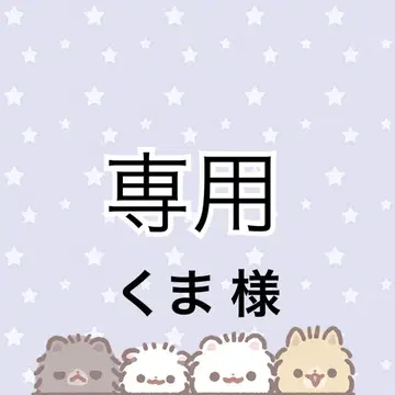 곰 님