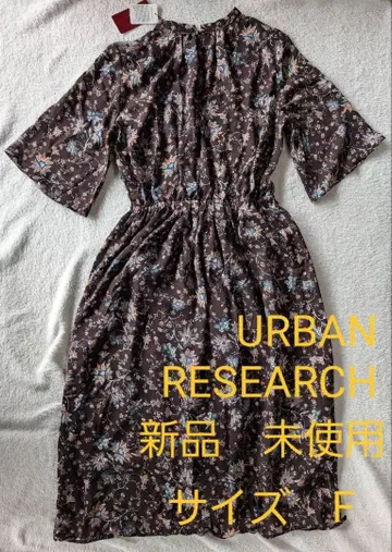 URBAN RESEARCH 꽃무늬 롱 원피스 사이즈 F 새상품 미사용