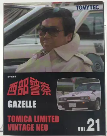 토미텍 TOMICA LIMITED VINTAGE NEO 가젤 VOL.21