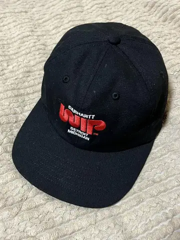 칼하트 블랙 캡 디트로이트