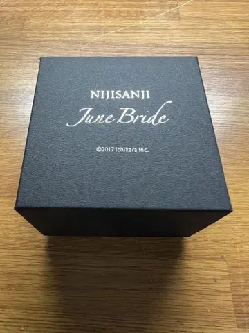6월의 신부 2020 반지 목걸이 카가미 하야토