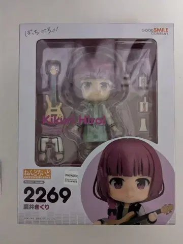 넨도로이드 히로이 키쿠리 미개봉 새상품 구스마 굿스마일컴퍼니