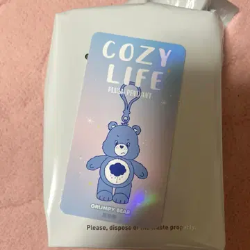 POPMART COZYLIFE CareBears 케어 베어 그랑피 베어