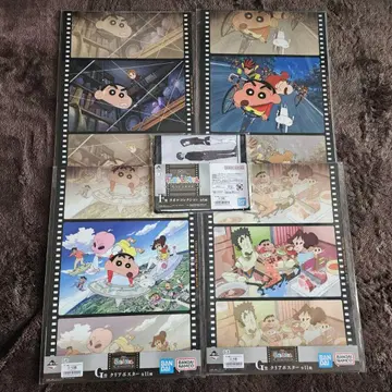 제일복권 극장판 크레용 신짱 나츠카 시네마즈 클리어 포스터 타월