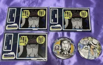 원피스 ONEPIECE 로브 루치 루치 벌스데이