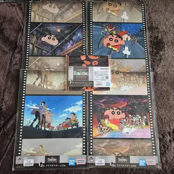 제일복권 극장판 크레용 신짱 나츠카 시네마즈 클리어 포스터 타월