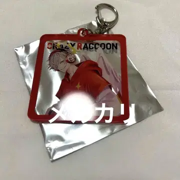 달마 이즈고도 키체인 CR