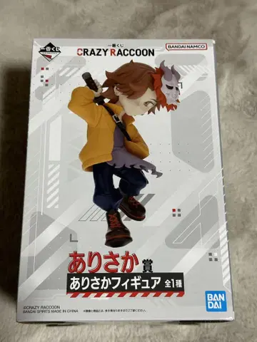 CRAZY RACCOON 제일복권 아리사카 피규어