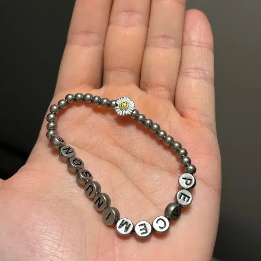 M*a様 PEACEMINUSONE DAISY BRACELET #4 \"Si BIGBANG FASHION on X