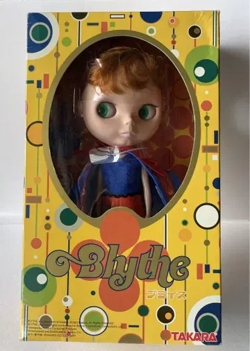 Blythe 브라이스 BL-5 코지 케이프 인스파이어드 네오 브라이스