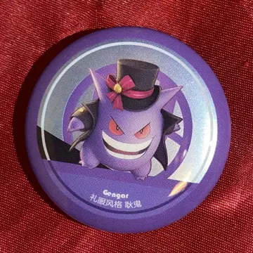 Pokemon UNITE 포켓몬 유나이트 메탈릭 캔뱃지 겐가