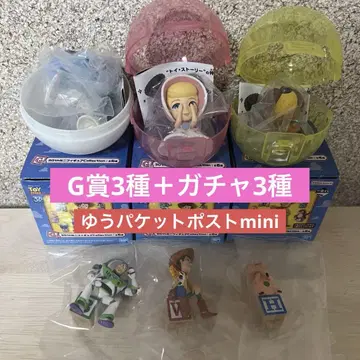 제일복권 토이스토리 30YEARS&BEYOND G상 미니 피규어