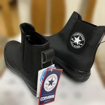 CONVERSE ALL STAR 방수 사이드 고어 부츠