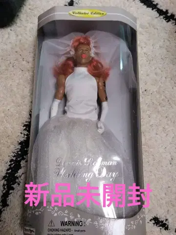 데니스 로드맨 웨딩 Wedding Day 컬렉터 에디션