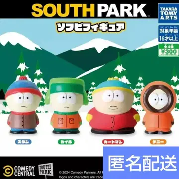 사우스 파크 소프트 비닐 피규어 전 4종 세트 가챠 새상품