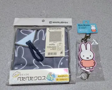 미피 낚시릴 키링 런치 크로스 miffy 2개 세트
