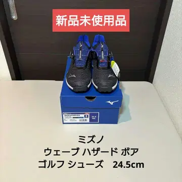 미즈노 웨이브 해저드 보아 골프화 24.5cm