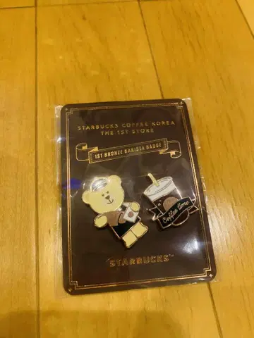 스타벅스 이화여대점