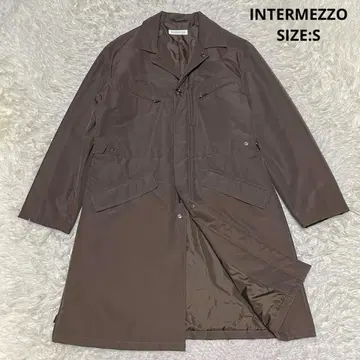 INTERMEZZO 충전솜 롱 코트 비익 스텐카라 사이즈 S 브라운