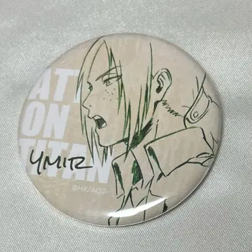 진격의 거인 WIT Studio 유밀 캔뱃지 원화