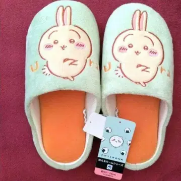 새상품 치이카와 (먼작귀) 토끼 룸슈즈 세탁 가능한 슬리퍼 지유