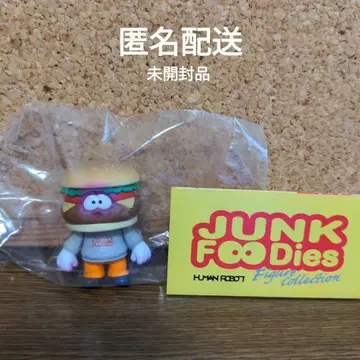 정크 후디즈 피규어 컬렉션 햄버거