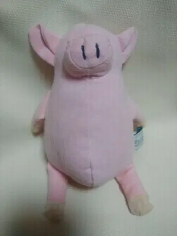 MoUMoU'ps Tender Friends 돼지 봉제 인형 1075