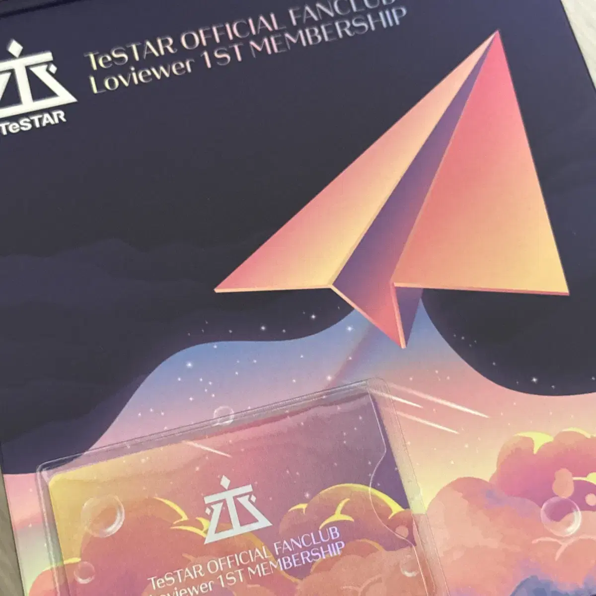 데못죽 러뷰어 키트