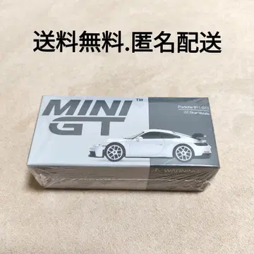 MINI GT 1/64 포르쉐 911 (992) GT3 GT 실버