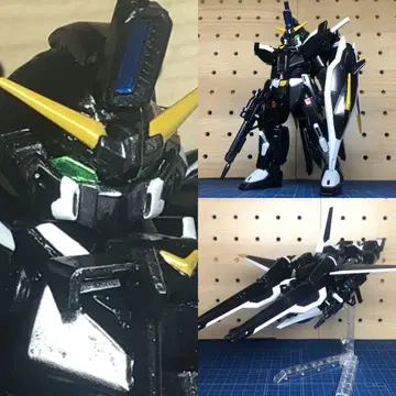 골판지 전기 LBX 엘 시온 개조기 [익명 배송]