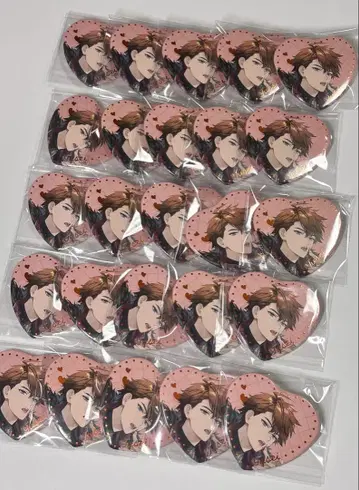키타미 유세이 캔뱃지 Melty Valentine