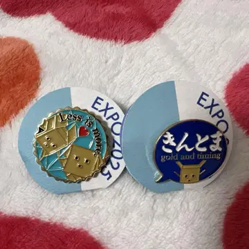 EXPO 2025 핀 배지 블루 오션