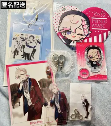 아오페라 아야세 미츠오 기념 브로마이드 클리어 카드 아크릴 키링 등