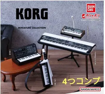 KORG Miniature Collection 가챠 새상품 4개 컴프