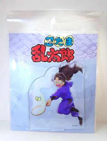 닌자 타마 란타로 샤봉 만들기! 아크릴 스탠드 타케야 하치자emon
