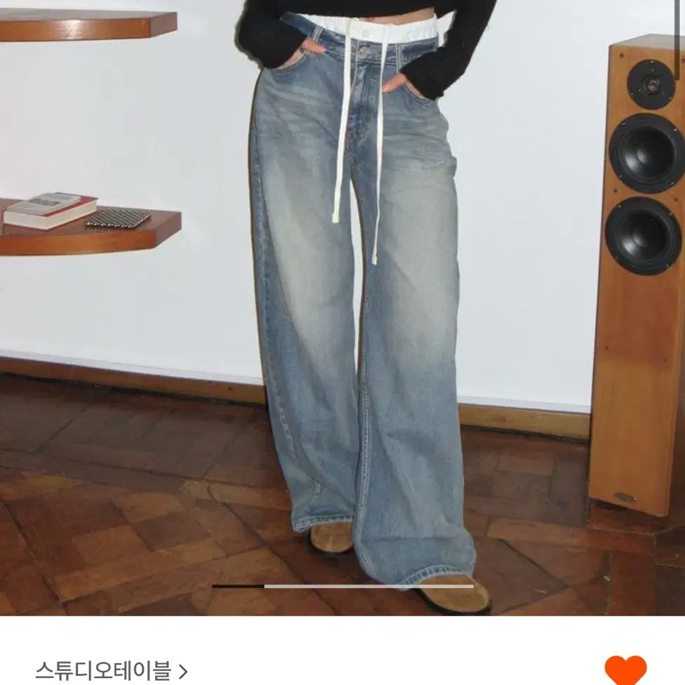 韓国商品/STUDIO TABLE DOUBLE WAIST WIDE DENIM 韓国商品/STUDIO TABLE DOUBLE WAIST WIDE DENIM (STUDIOTABLE